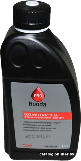 

Антифриз Honda Coolant, синий 1л