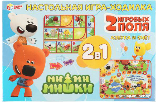 

Настольная игра Умные игры Азбука и счет 2 в 1 Ми-ми-мишки 4680107974365