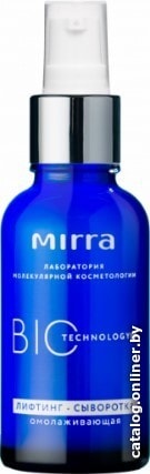 

Mirra Лифтинг-сыворотка омолаживающая Biotechnology 30 мл