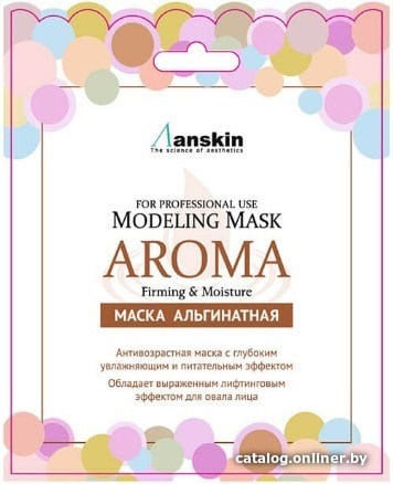 

Anskin Маска альгинатная Aroma Modeling Mask 25 г