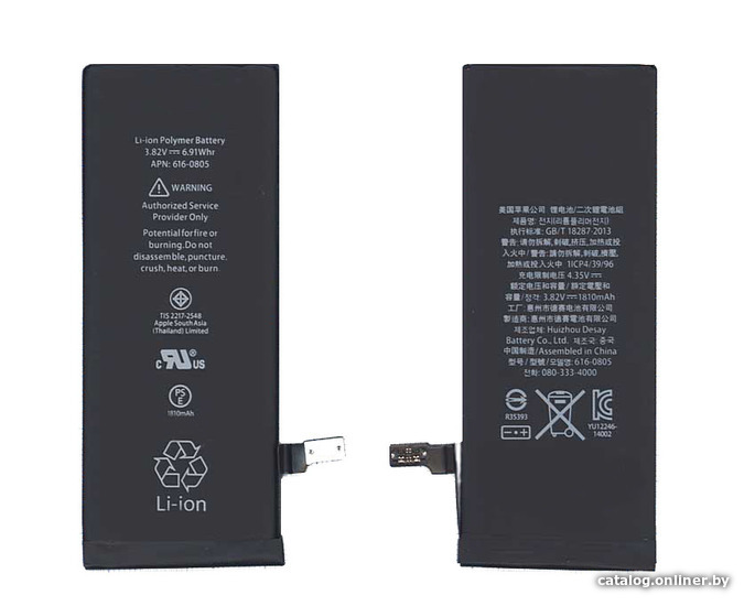 

Аккумулятор для телефона RageX Apple iPhone 6, 3.82В, 6.91Wh