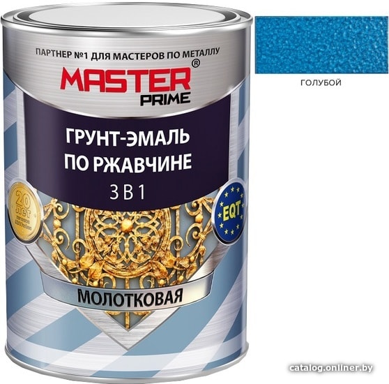 

Грунт-эмаль Master Prime По ржавчине 3 в 1 молотковая 0.4 л (голубой)
