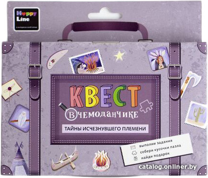 

Настольная игра Десятое королевство Квест в чемоданчике. Тайны исчезнувшего племени 83373