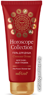 

Belita Гель для душа Horoscope Collection Стихия огня 200 мл