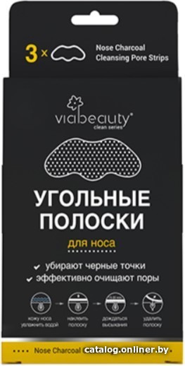 

Viabeauty Маска для лица тканевая Угольные очищающие полоски для носа 3 шт