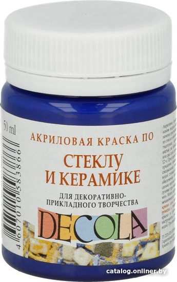 

Акриловая краска Decola по стеклу и керамике 50 мл 4028517 синий темный