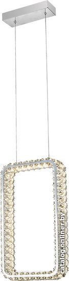 

Подвесная люстра Newport 8231/S chrome