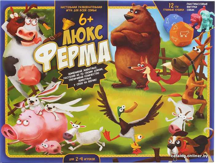 

Настольная игра Danko Toys Ферма Люкс G-FL-01-01