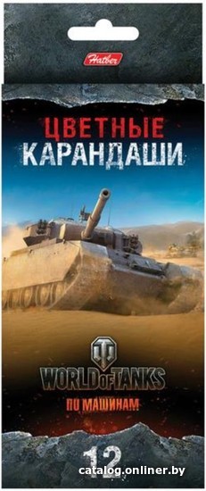 

Набор цветных карандашей Hatber World Of Tanks 12460 (12 шт)