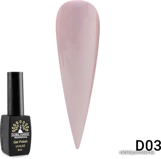 

Гель-лак Global Fashion Black Elite серии D (тон D03) 8 мл