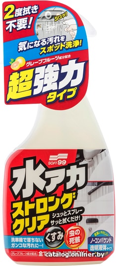 

Soft99 Очиститель кузова Stain Cleaner Strong 500мл 00495