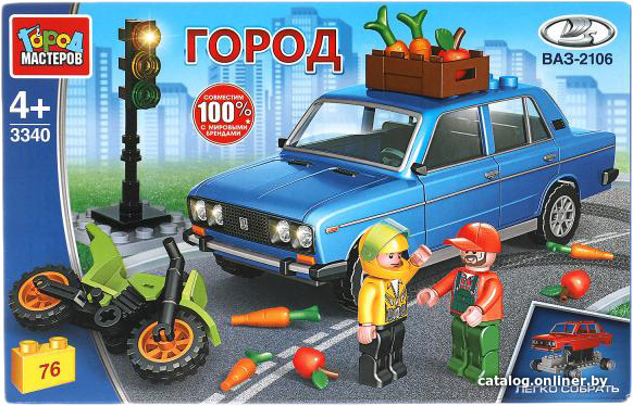 

Конструктор Город мастеров Город 3340-CY Lada 2106: Авария на перекрестке