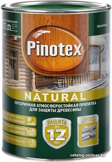 

Пропитка Pinotex Natural 1 л