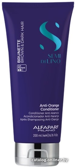 

Alfaparf Sdl Brunette анти-оранжевый для брюнеток 200 мл