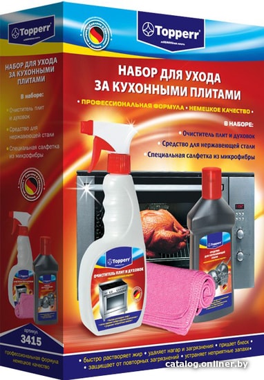 

Средство для чистки Topperr 3415