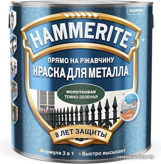 

Краска Hammerite по металлу молотковая 2.5 л (темно-зеленый)