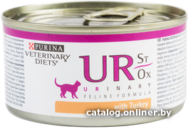 

Консервированный корм для кошек Pro Plan UR ST/OX Urinary с индейкой 0.195 кг