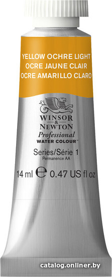 

Акварельные краски Winsor & Newton Professional 105745 (14 мл, светло-желтая охра)