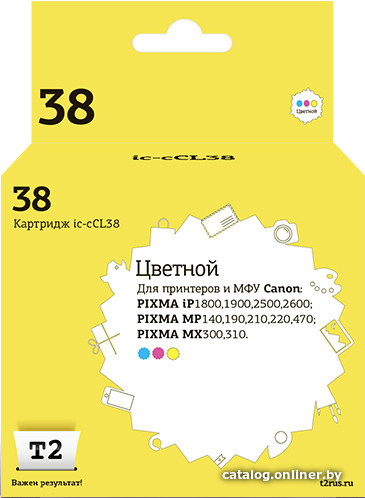 

Картридж T2 IC-CCL38 (аналог Canon CL-38 Color)