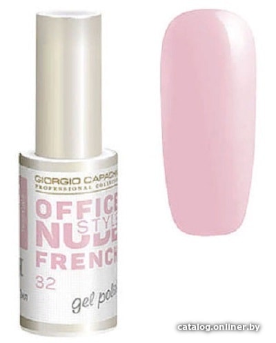 

Гель-лак Giorgio Capachini French Office Nude Style 32