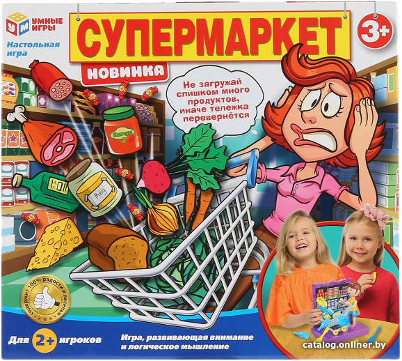 

Настольная игра Умные игры Супермаркет B1615849-R