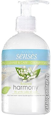 

Avon Мыло жидкое Небесная гармония 250 мл
