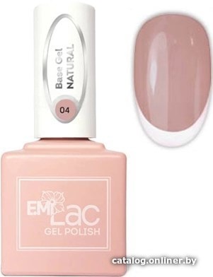 

Основа Emi E.MiLac Base Gel Натуральный 04 15 мл