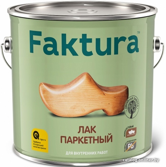 

Лак Ярославские краски Faktura паркетный 2.7 л (глянец)