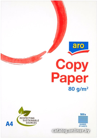 

Офисная бумага ARO А4 80 г/м2 C 500 л