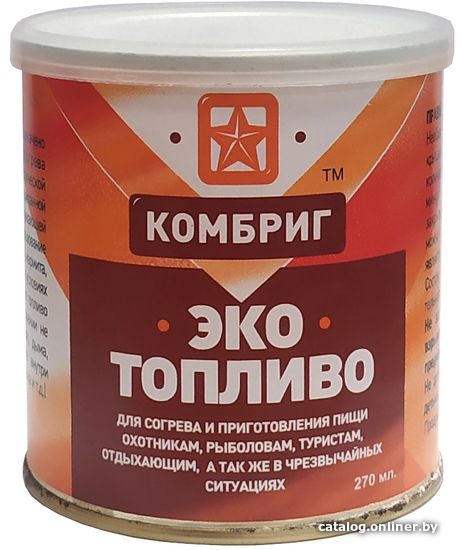 

Топливо для костра Комбриг Эко 270мл