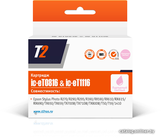 

Картридж T2 IC-ET0816