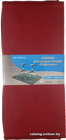 

Коврик для сушки Мультидом Вафелька VL87-114
