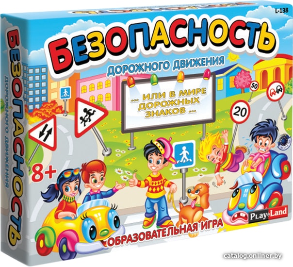 

Настольная игра Play Land Безопасность дорожного движения