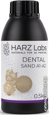

Фотополимер HARZ Labs Dental Sand A1-A2 500 г (бежевый)