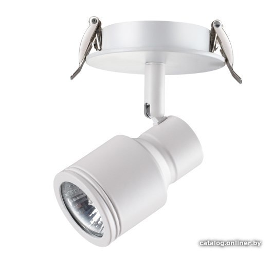 

Спот Novotech Pipe 370395
