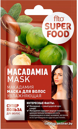 

Маска Фитокосметик Superfood увлажняющая Макадамия (20мл