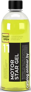 

SmartOpen Очиститель 11 Motorstar Gel 0.5 л