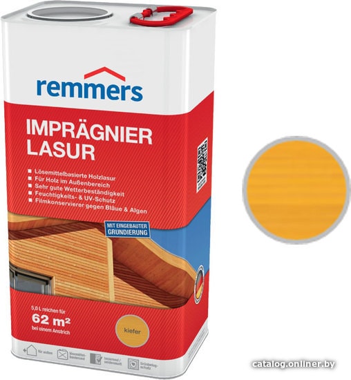 

Лазурь Remmers Impragnier-Lasur 2084 (kiefer, 5 л)