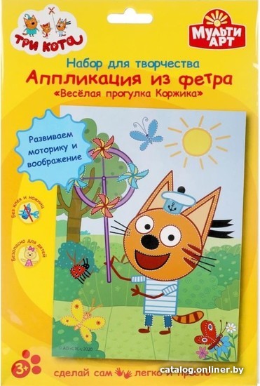 

Набор для создания поделок/игрушек MultiArt Три Кота. Аппликация из фетра 100FELT-TC2