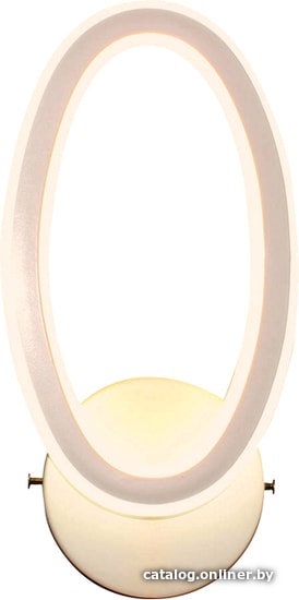 

Бра Hiper H042-1