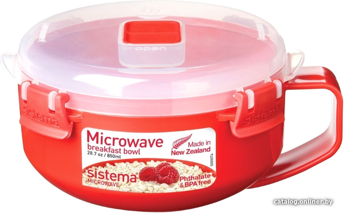 

Емкость Sistema Microwave 1112 (красный)