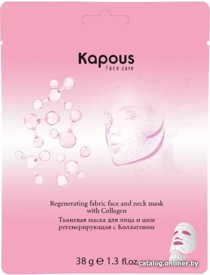 

Kapous Маска для лица тканевая С коллагеном 38 г