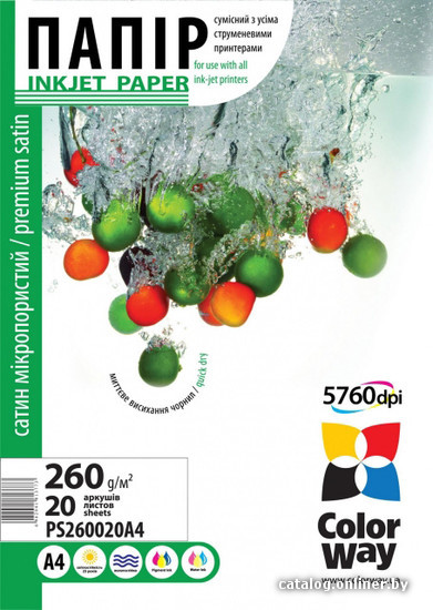 

Фотобумага Colorway CW сатин, микропор. A4 260г/м 20л (PS260020A4)