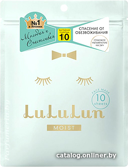

Lululun Набор масок для лица Face Mask Blue 10 шт