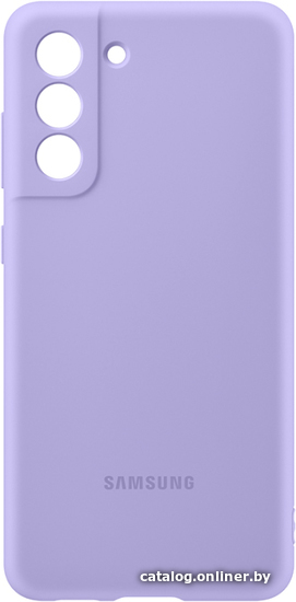 

Чехол для телефона Samsung Silicone Cover S21 FE (фиолетовый)
