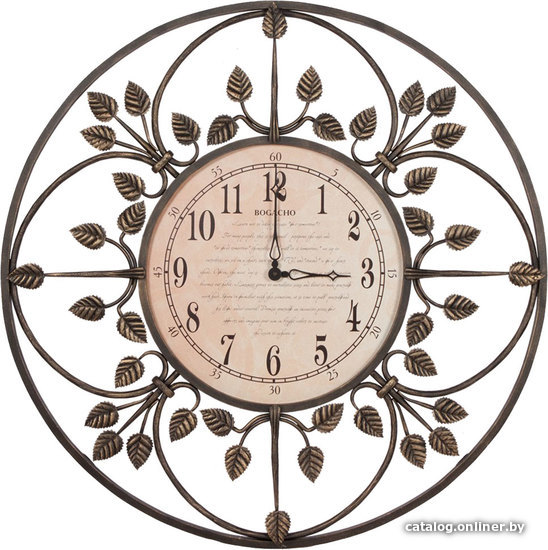 

Настенные часы Bogacho London Time большие Амбер 47007