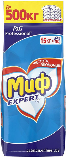 

Стиральный порошок МИФ Expert 15 кг