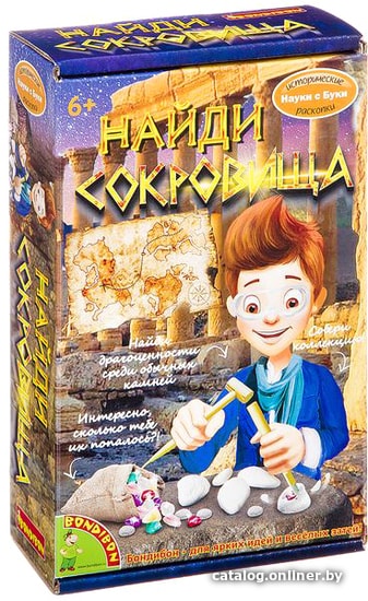 

Набор для опытов Bondibon Науки с Буки Найди сокровища ВВ2650