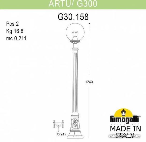 

Городской фонарь Fumagalli Artu/G300 FU_G30.158.000.AXF1R