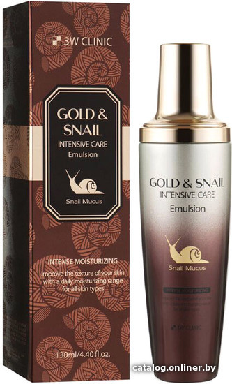 

3W Clinic Эмульсия для лица 3W Clinic Gold & Snail Intensive Care Emulsion 130 мл